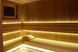 Комплект LED підсвітки Termix 2700К 5 м/п теплий білий колір - 5