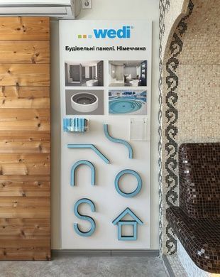 Стенд зі зразками панелей WEDI - 2