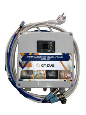 Система дозування води і ароматів для саун Autodose Greus - 1