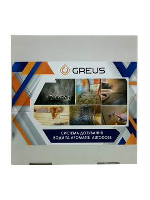 Система дозування води і ароматів для саун Autodose Greus - 3